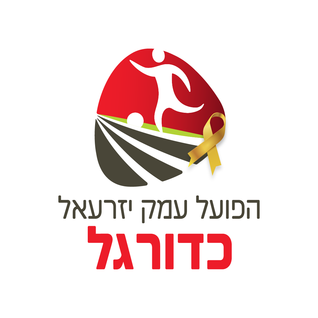 לוגו ענף הכדורגל