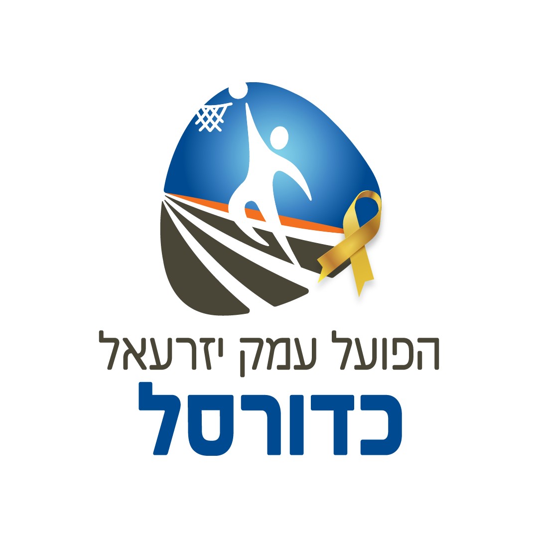 לוגו ענף הכדורסל