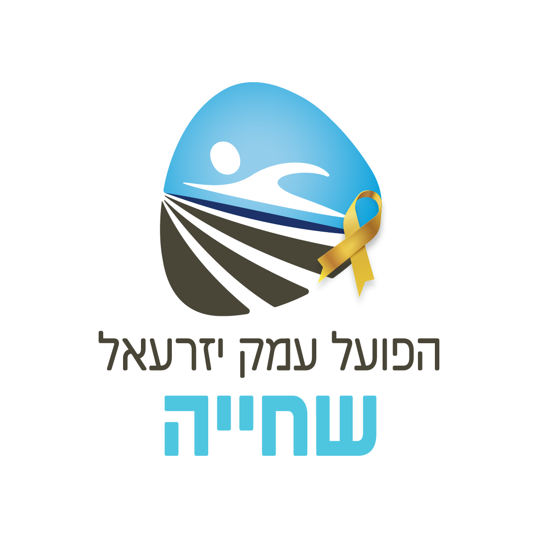 לוגו ענף השחיה