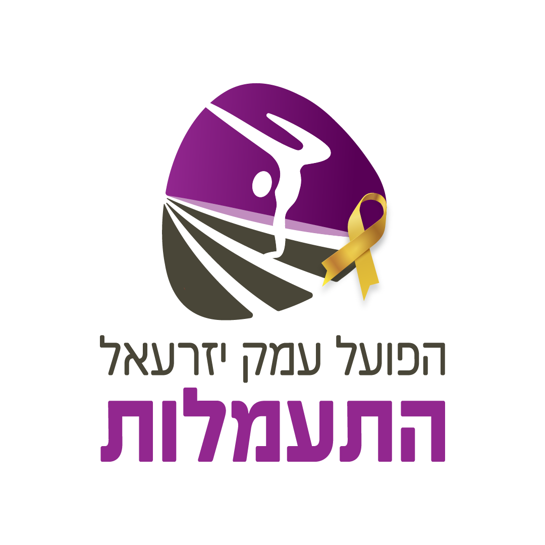 לוגו ענף ההתעמלות