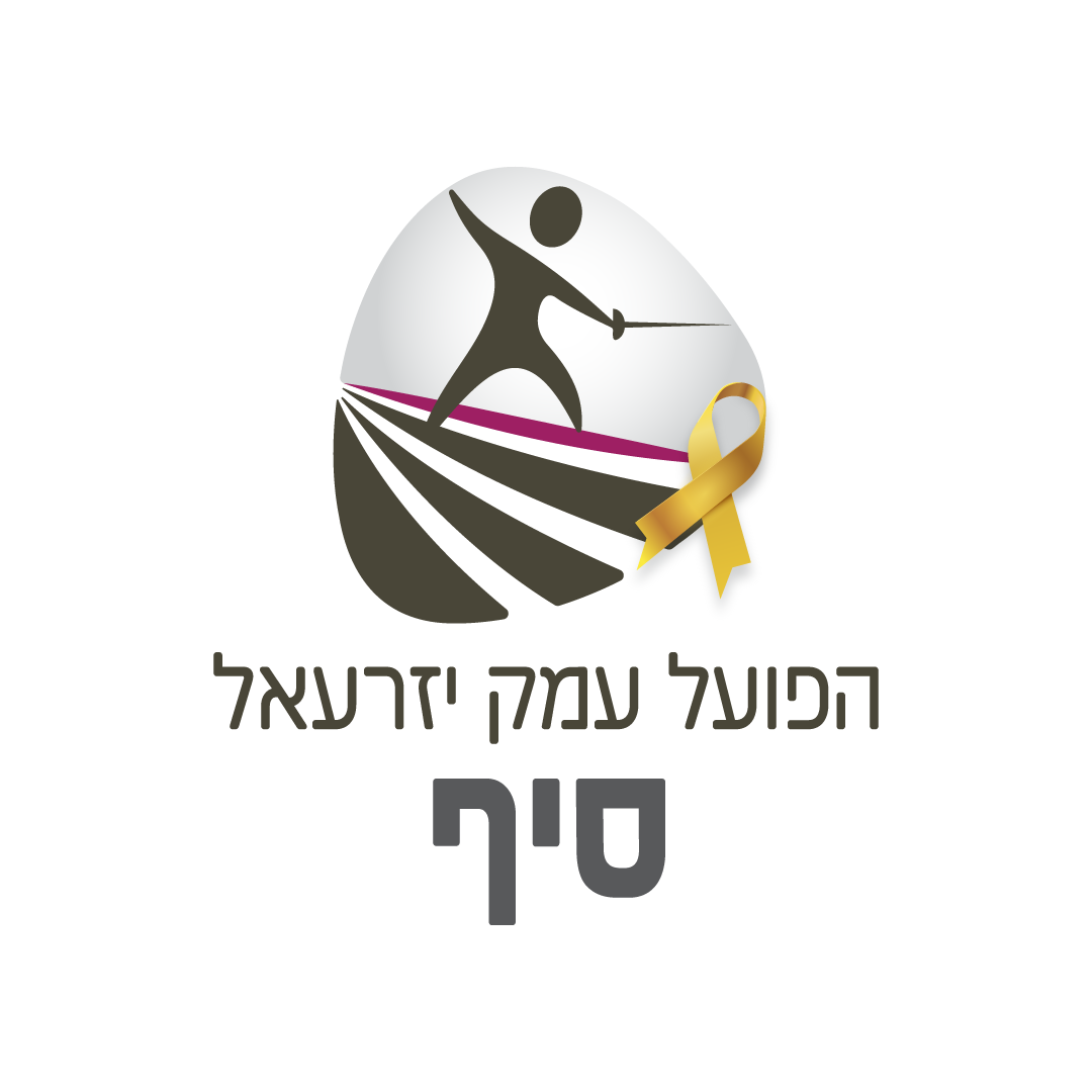 לוגו ענף הסיף