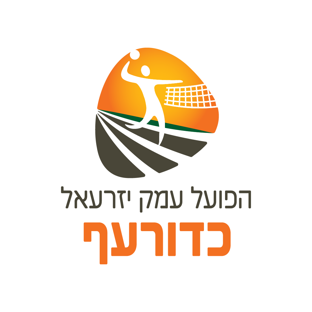 לוגו ענף הכדורעף